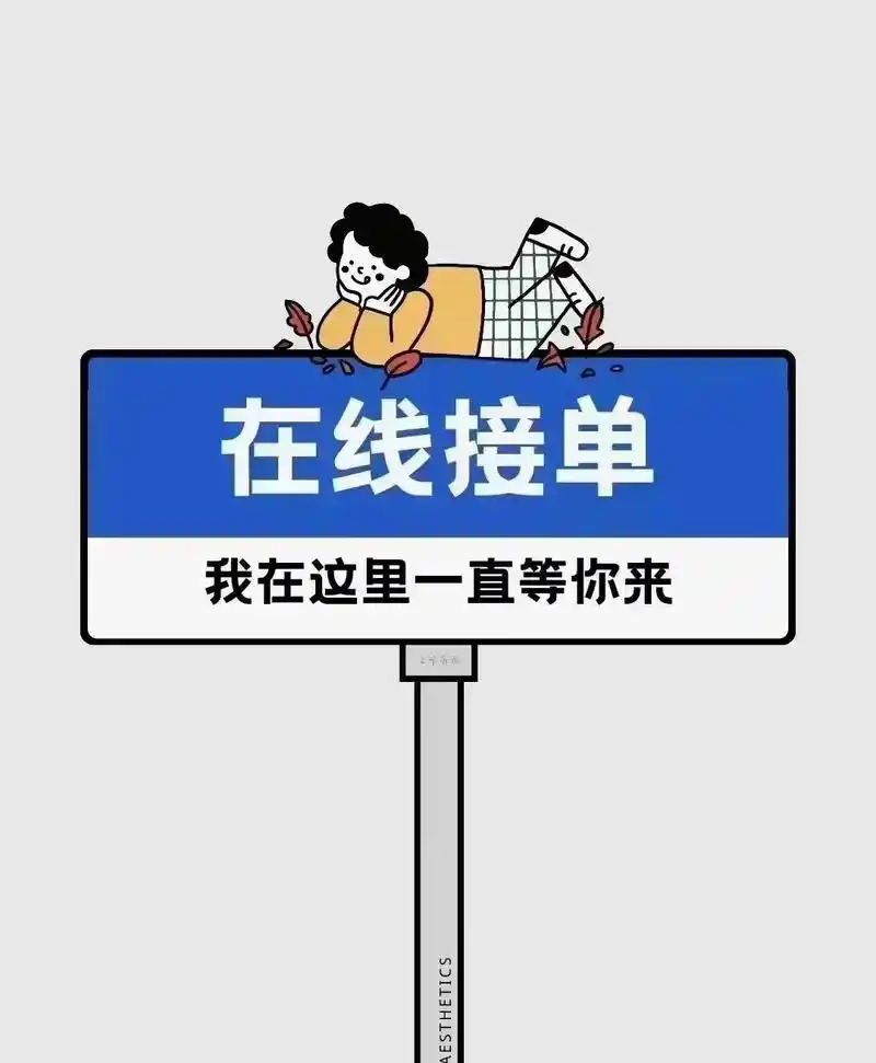 抖音点赞素材视频常见问题解答