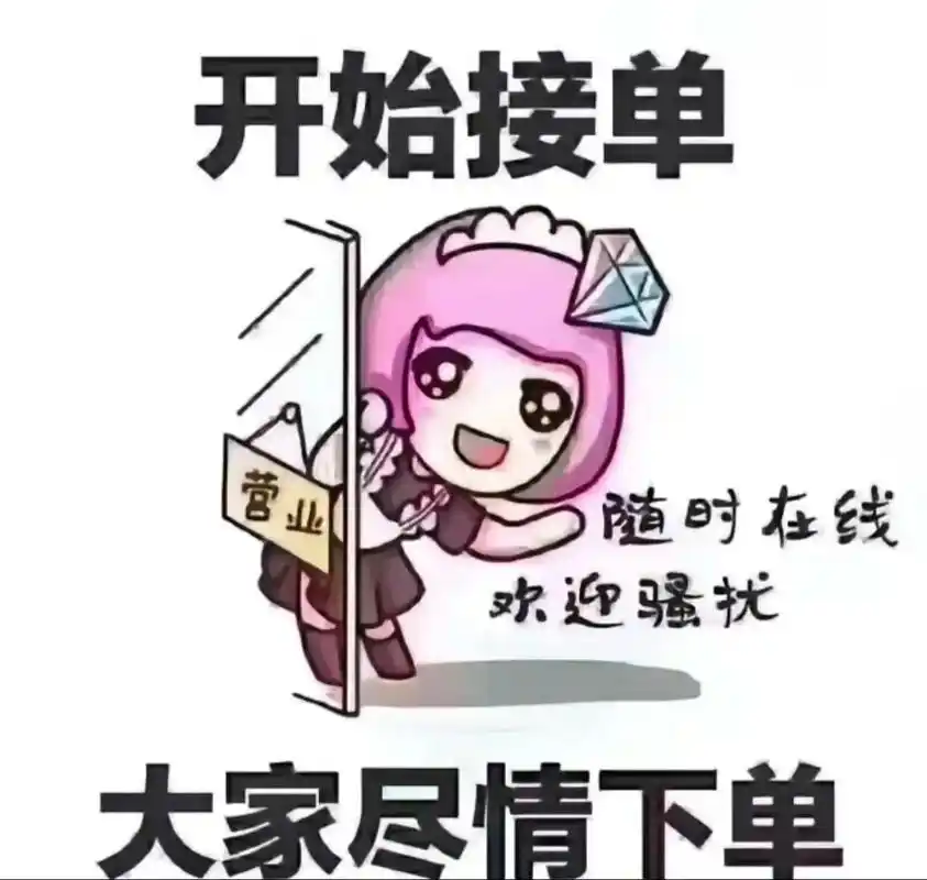 抖音点赞赚钱靠谱吗经验分享总结