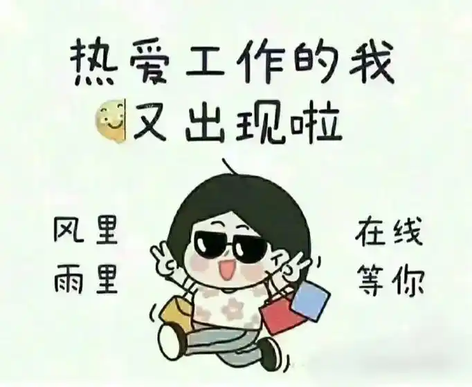 抖音快速点赞的方法初学者完全指南