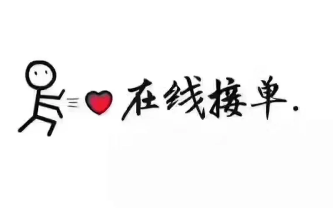 怎么查看抖音点赞的人不同方案全面比较